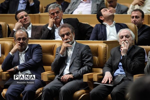 روز ملی صنعت و معدن