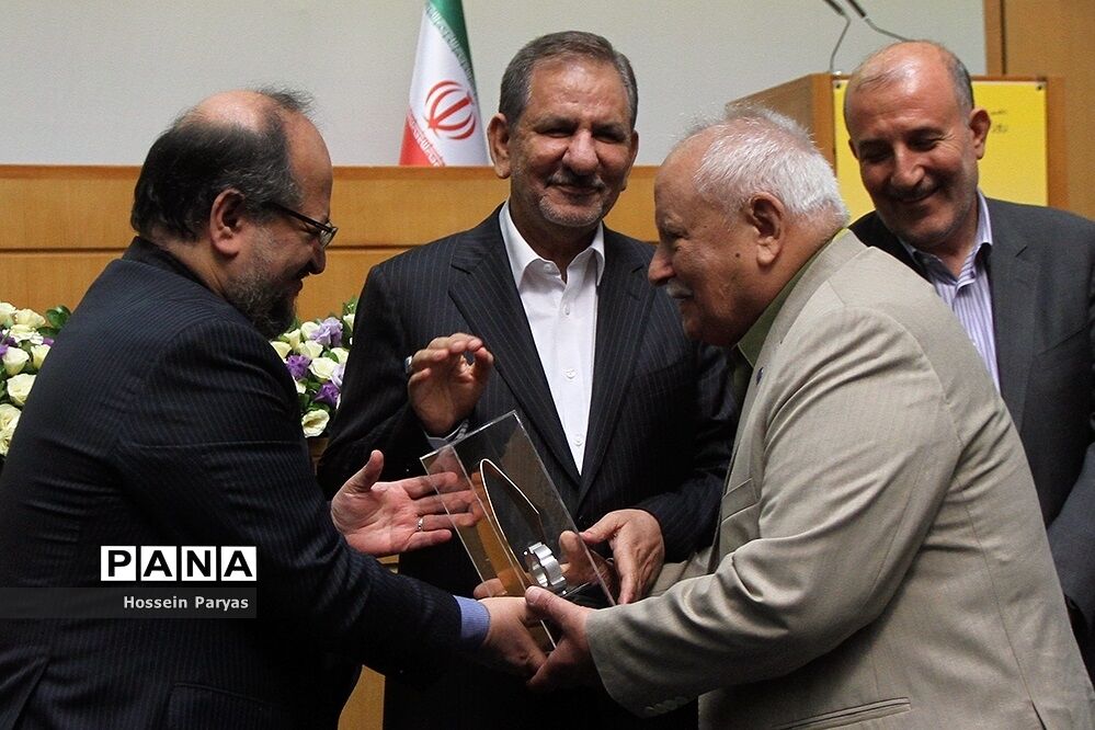 روز ملی صنعت و معدن