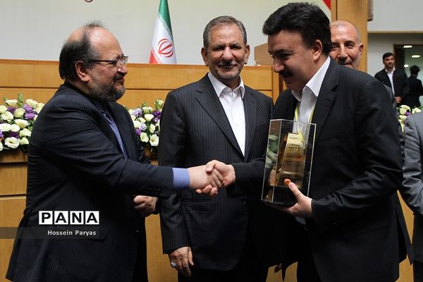 روز ملی صنعت و معدن