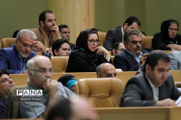 روز ملی صنعت و معدن