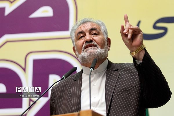 روز ملی صنعت و معدن