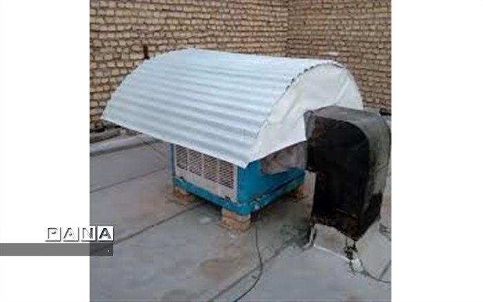 معاون بهره برداری شرکت آب و فاضلاب  کهگیلویه و بویراحمد: نصب سایبان  مصرف آب در کولرهای آبی را تا ۵۰ درصدکاهش می دهد