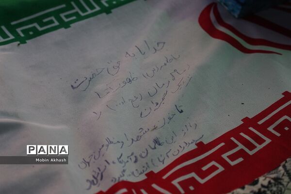 آیین آغاز عملیات اجرایی طرح ساماندهی مزارشهدای شنب غازان تبریز