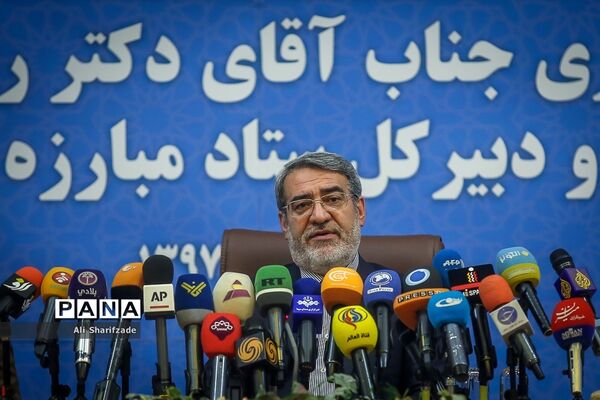 نشست خبری وزیر کشور