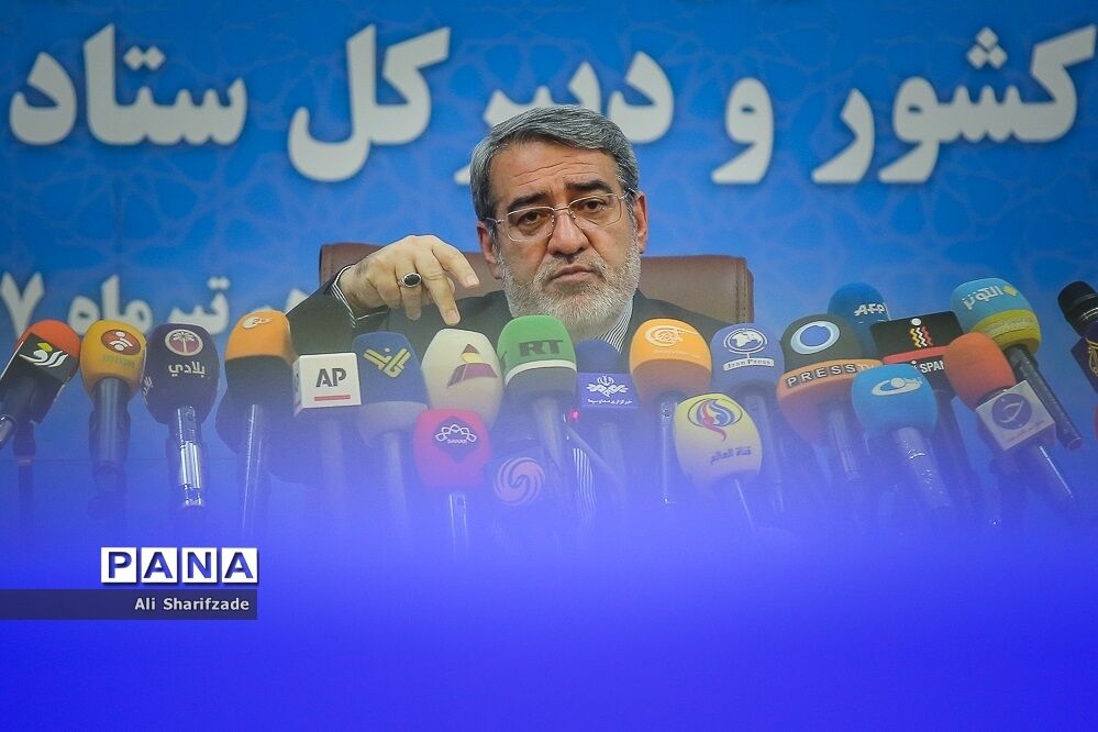 نشست خبری وزیر کشور