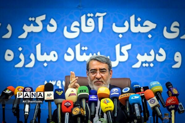 نشست خبری وزیر کشور