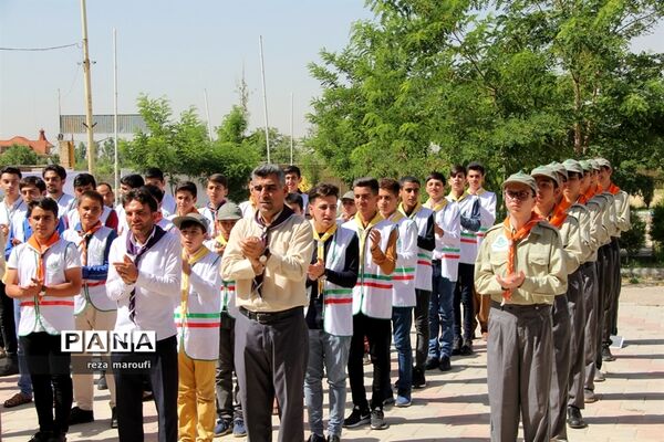 اردوی دانش‌آموزی پیشتازان پسر آذربایجان غربی - 1