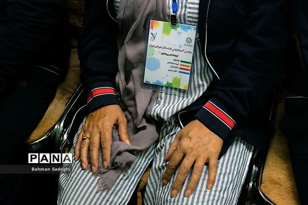 پنجمین المپیاد ورزشی بازنشستگان شهرداری تهران