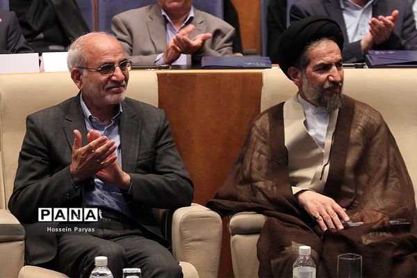 بیستمین جشنواره خیرین مدرسه‌ساز استان تهران