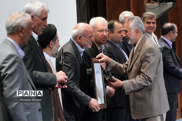 بیستمین جشنواره خیرین مدرسه‌ساز استان تهران