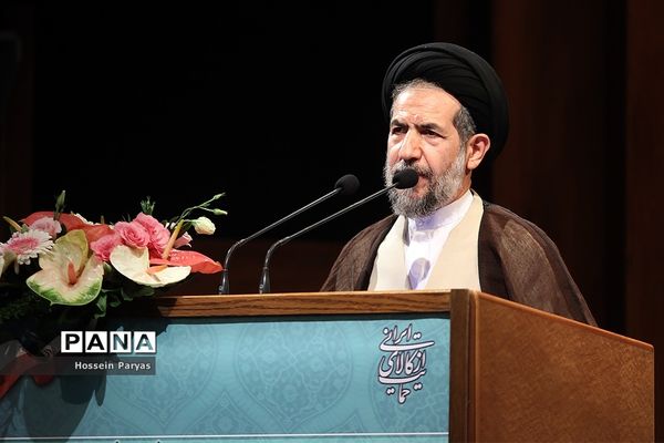 بیستمین جشنواره خیرین مدرسه‌ساز استان تهران