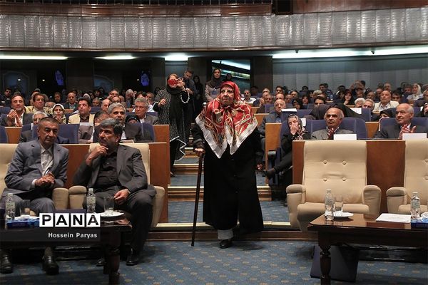 بیستمین جشنواره خیرین مدرسه‌ساز استان تهران