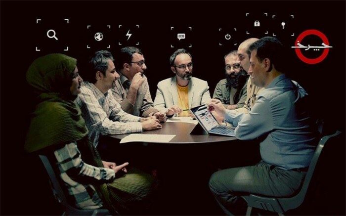 مجله علمی «چرخ» به شبکه چهار بازمی‌گردد