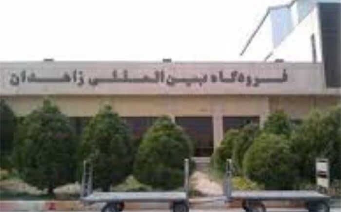به دلیل محدودیت های ترافیکی 6 پرواز از فرودگاه بین المللی زاهدان لغو شد