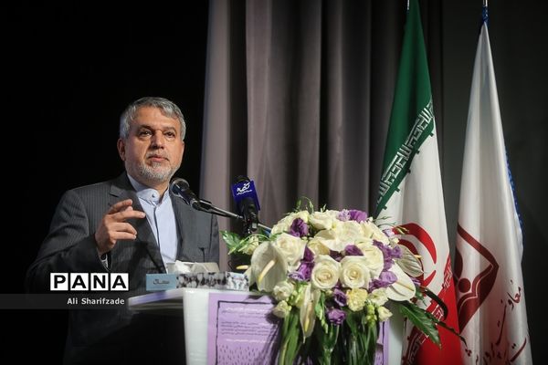 مراسم اختتامیه کنگره پرسش مهر رئیس جمهوری