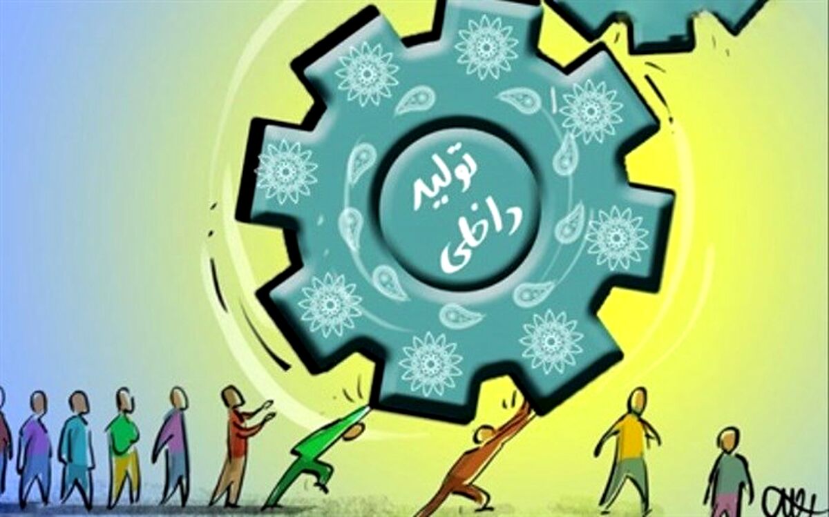 دستگا‌ه‌های دولتی در خرید دستگاه‌های همودیالیز به قانون استفاده حداکثر از توان داخلی عمل کنند