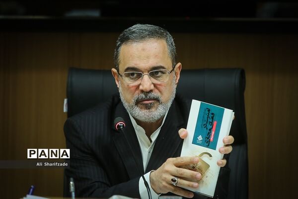 جلسه هیأت امنای سازمان دانش آموزی با حضور وزیر آموزش و پرورش