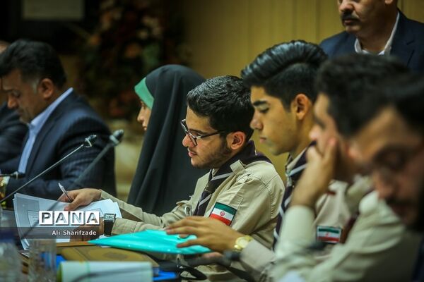 جلسه هیأت امنای سازمان دانش آموزی با حضور وزیر آموزش و پرورش