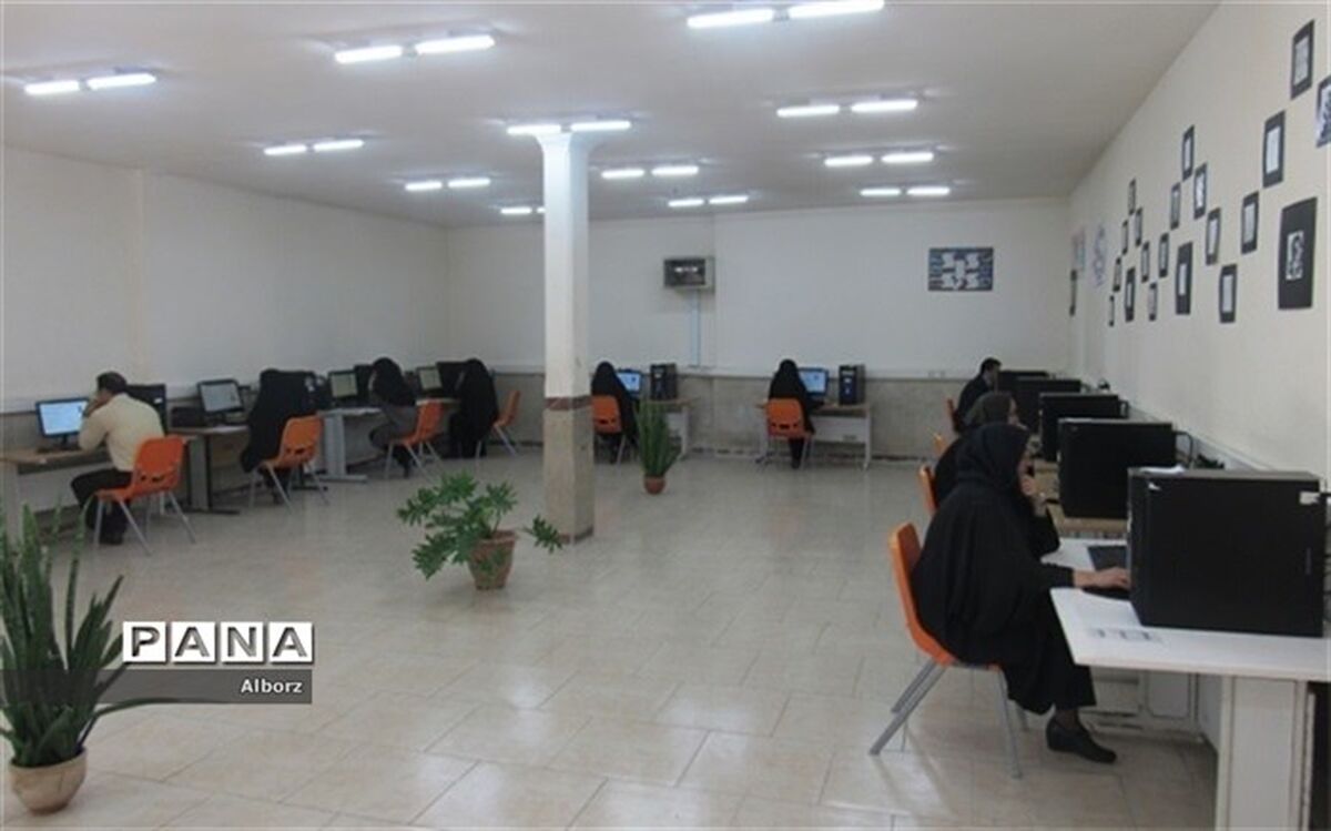 برگزاری آزمون انتخاب و انتصاب مدیران مدارس ناحیه 4 کرج
