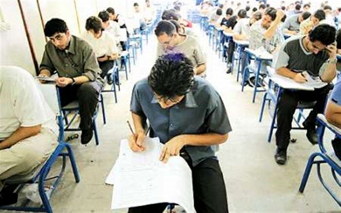 بیش از ۱۵ هزار داوطلب کنکوردر سال جاری با هم  رقابت می کنند