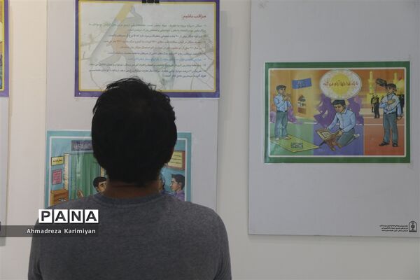 افتتاحیه نمایشگاه  مبارزه با مواد مخدر و رفتارهای پرخطر