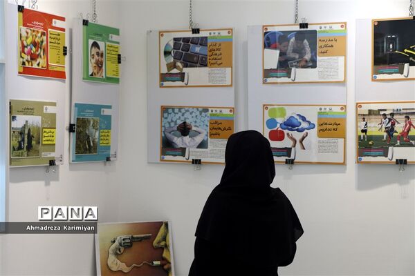 افتتاحیه نمایشگاه  مبارزه با مواد مخدر و رفتارهای پرخطر