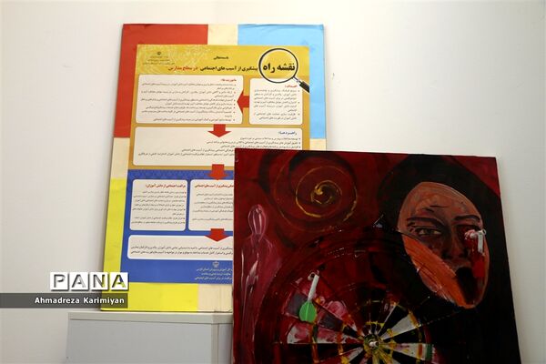 افتتاحیه نمایشگاه  مبارزه با مواد مخدر و رفتارهای پرخطر