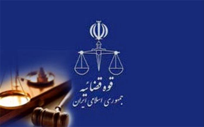 پیام استاندار یزد به مناسبت فرارسیدن سالگرد شهادت شهید آیت الله بهشتی(رض) و آغاز هفته قوه قضاییه