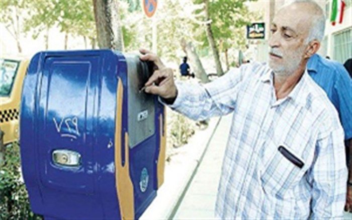 تهرانی‌ها در فصل بهار  10 میلیارد تومان صدقه دادند