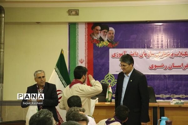 نشست هم اندیشی مدرسان تشکیلات پیشتازان سازمان دانش آموزی خراسان رضوی(1)