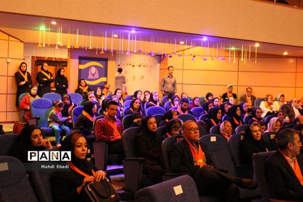 برگزاری اولین همایش علمی، آموزش و توانبخشی بیماران ام اس در آسایشگاه خیریه کهریزک