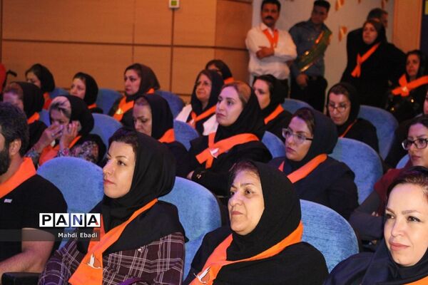 برگزاری اولین همایش علمی، آموزش و توانبخشی بیماران ام اس در آسایشگاه خیریه کهریزک