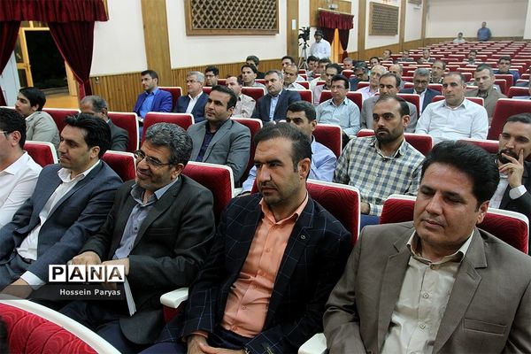 افتتاح دوره آموزشی-توجیهی مشاوره تحصیلی