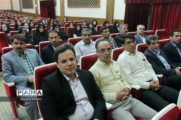 افتتاح دوره آموزشی-توجیهی مشاوره تحصیلی