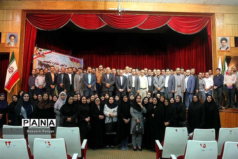 افتتاح دوره آموزشی-توجیهی مشاوره تحصیلی