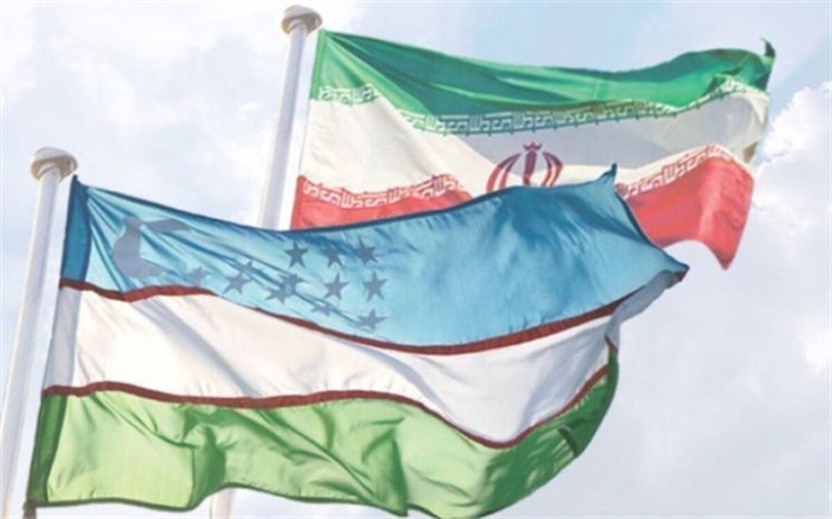 سفر دبیر شورای امنیت ملی ازبکستان به ایران