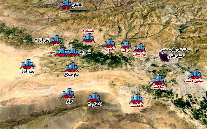 برگزاری 2 استارت آپ در حوزه توسعه بازار و صادرات در البرز