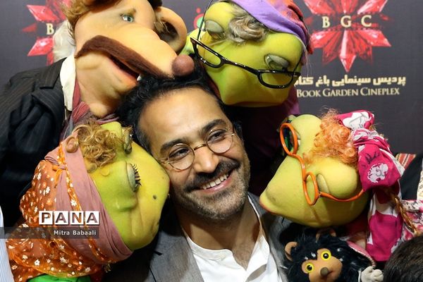 اکران خصوصی فیلم سینمایی «خاله قورباغه»