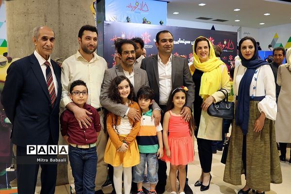 اکران خصوصی فیلم سینمایی «خاله قورباغه»