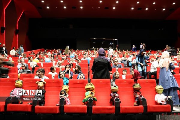 اکران خصوصی فیلم سینمایی «خاله قورباغه»