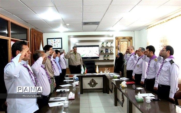 گردهمایی روسای ادارت دانش آموزی شهرستانها و مناطق استان خراسان جنوبی  برگزار شد