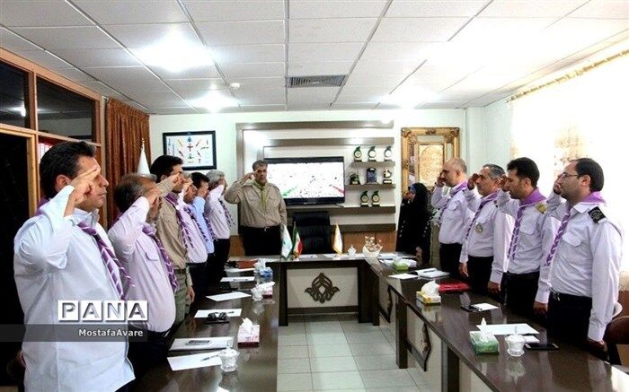 گردهمایی روسای ادارت دانش آموزی شهرستانها و مناطق استان خراسان جنوبی  برگزار شد
