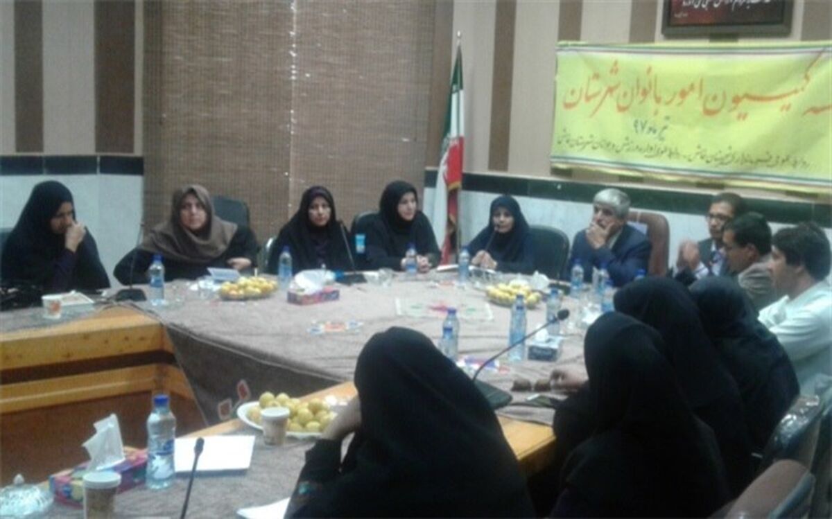 حفظ شئونات اسلامی در محیط کار باید مورد توجه بانوان قرار گیرد