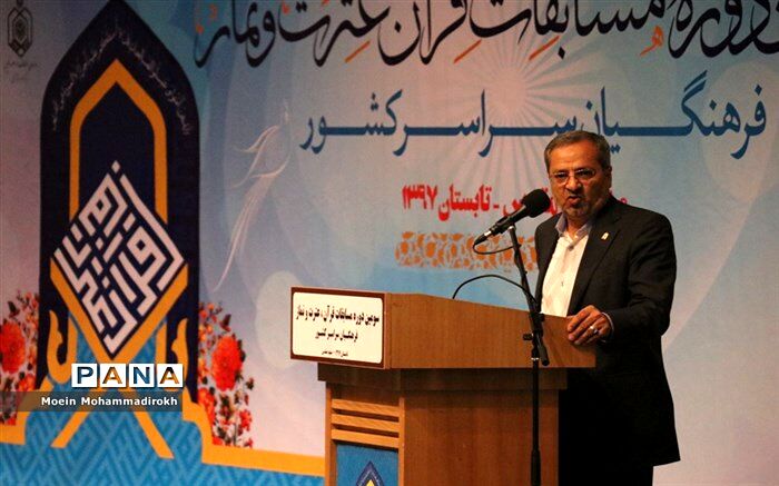 معاون پرورشی آموزش و پرورش: در فضای کنونی جامعه به انس و الفت با قرآن نیازمندیم