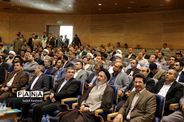 آیین افتتاحیه مسابقات قرآن، عترت و نماز فرهنگیان کشور در مشهد(۲)