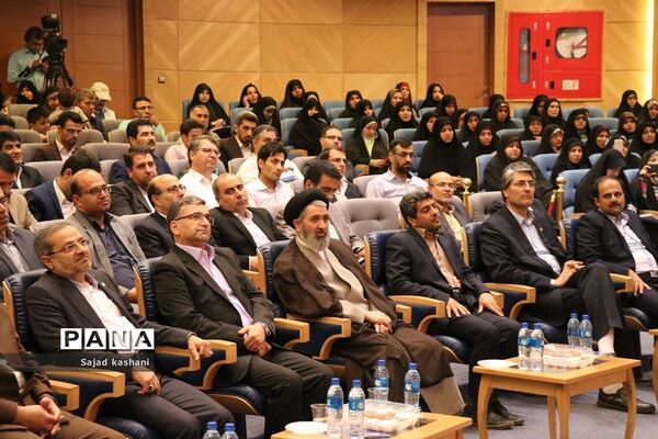 آیین افتتاحیه مسابقات قرآن، عترت و نماز فرهنگیان کشور در مشهد(۲)