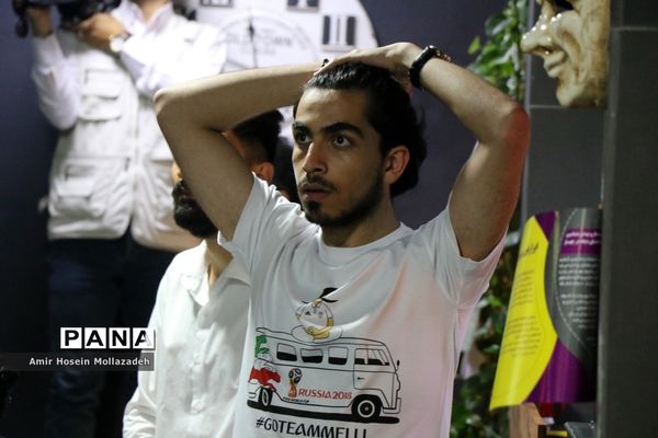 تماشای فوتبال ایران و پرتغال در ارومیه