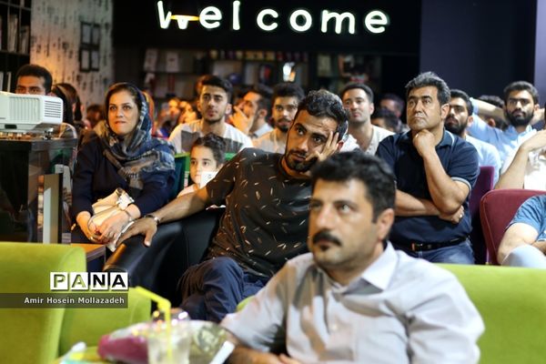 تماشای فوتبال ایران و پرتغال در ارومیه