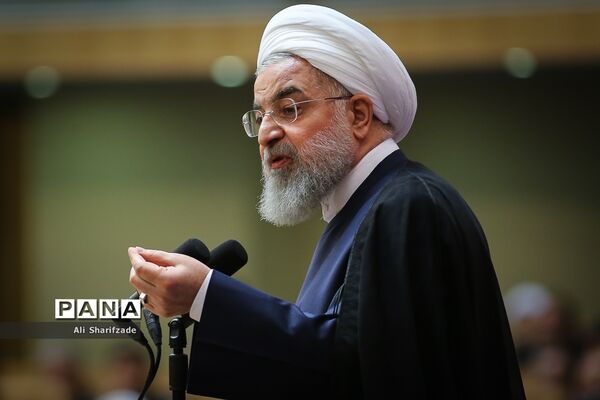 همایش سراسری قوه قضاییه