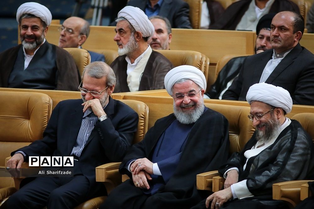 همایش سراسری قوه قضاییه